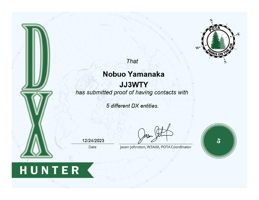 20231224_JJ3WTY_POTA_DX_Hunter_page-0001.jpg