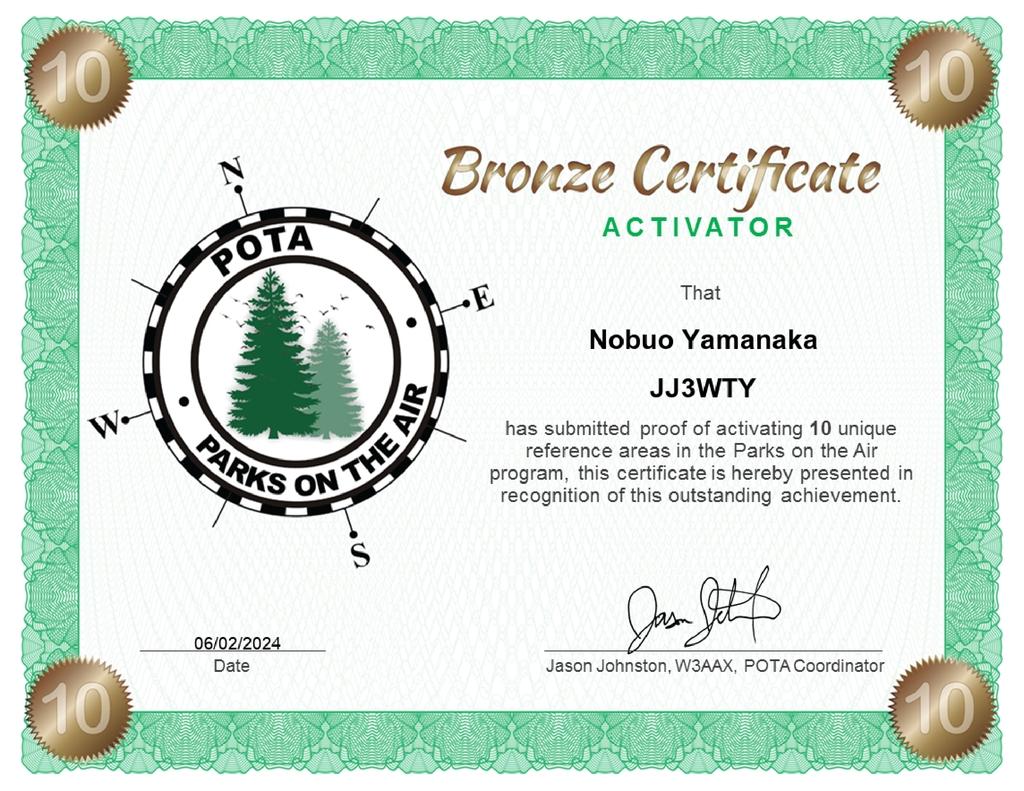 20240602_JJ3WTY_POTA_Bronze_Activator_page-0001.jpg