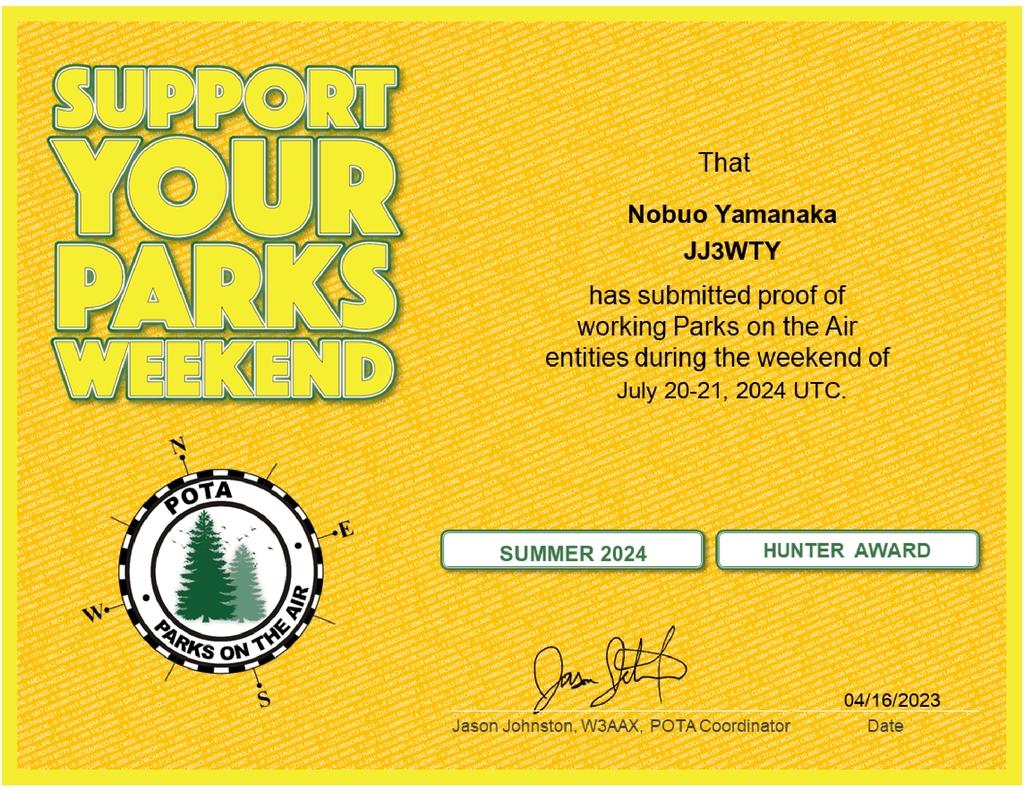 20240720_JJ3WTY_POTA_Support_Your_Parks_Hunter_Summer2024_page-0001.jpg