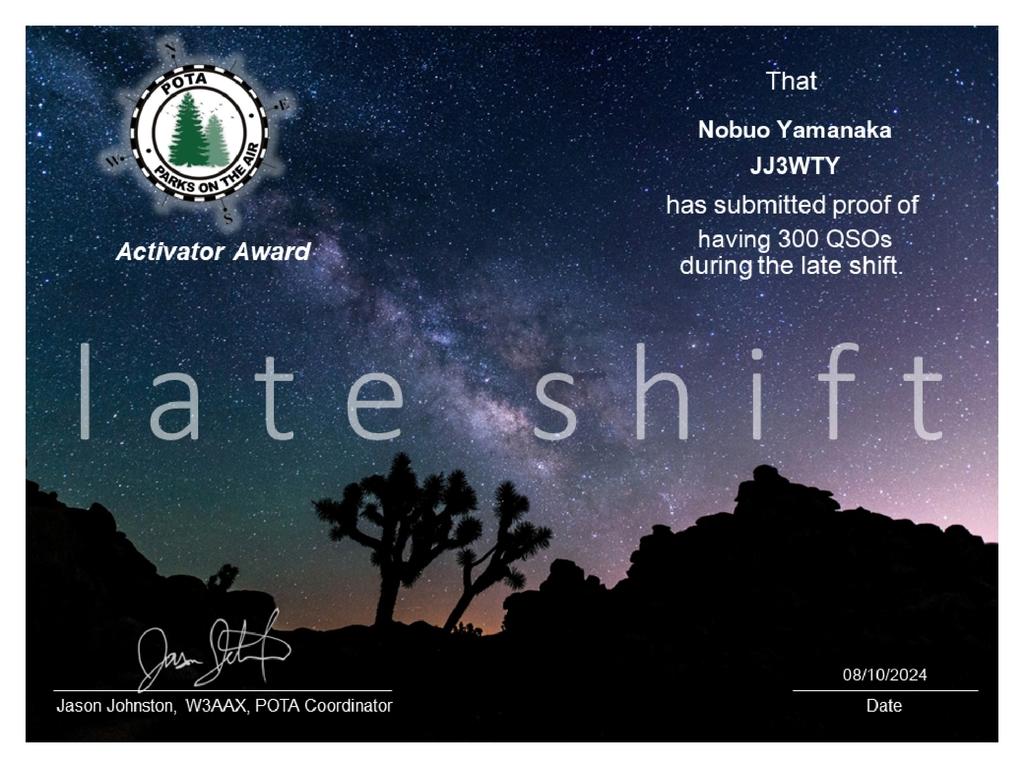 20240810_JJ3WTY_POTA_Late_Shift_Activator_page-0001.jpg