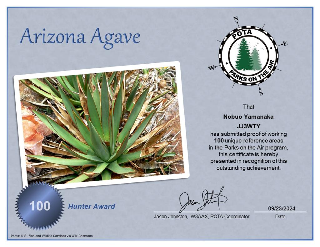20240923_JJ3WTY_POTA_Arizona_Agave_Hunter_page-0001.jpg