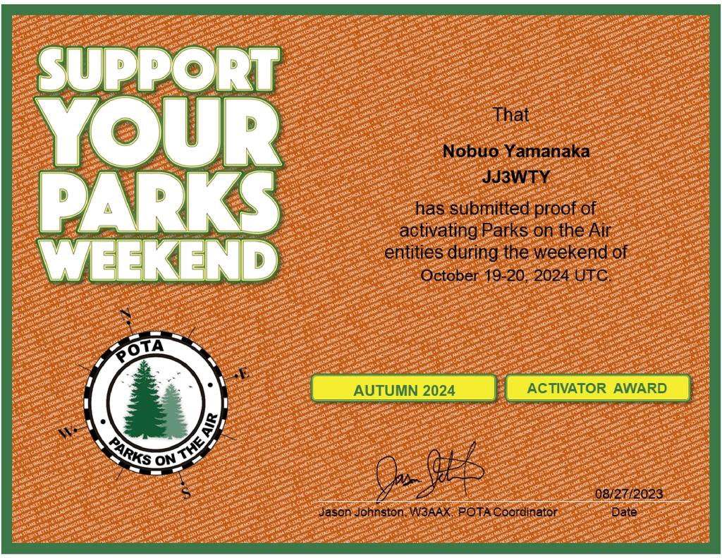 20241019_JJ3WTY_POTA_Support_Your_Parks_Activator_Autumn2024_page-0001.jpg